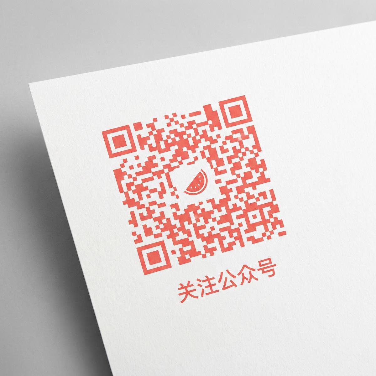 每日看料-今日看料-最新一期抖音风公众号